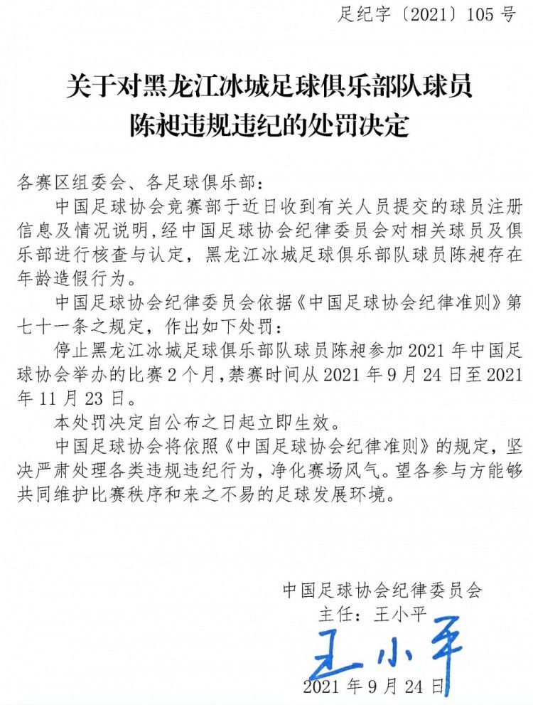 在这一块上，分歧于以往揭示革命的影片的表达，诺兰手法是冷冽的，摒弃了任何煽情叙事的冷冽。